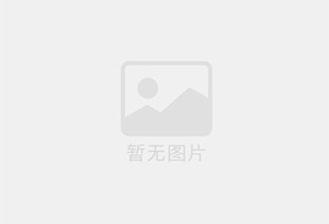 蒙自防水补漏公司的电话号码是多少？